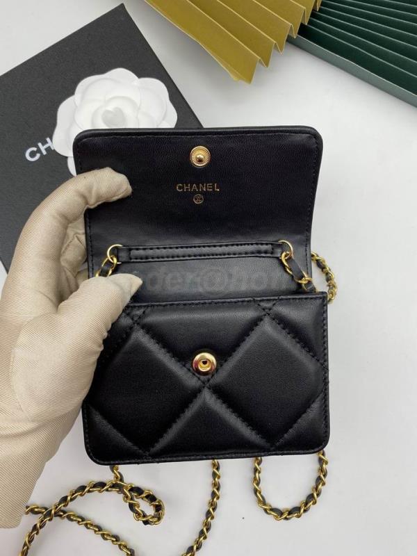 Chanel Handbags 15